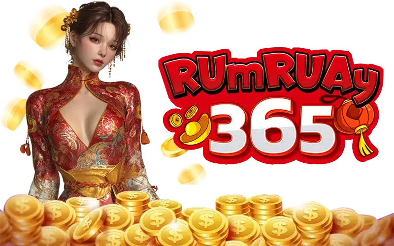 RUMRUAY365 RUMRUAY365