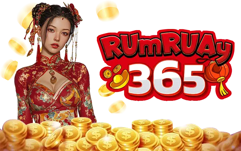 RUMRUAY365 RUMRUAY365