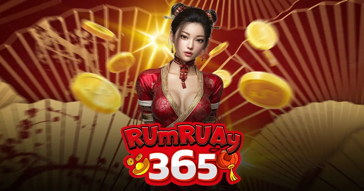 RUMRUAY365 RUMRUAY365